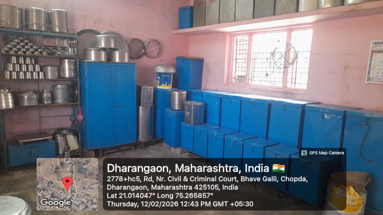 उपक्रम
